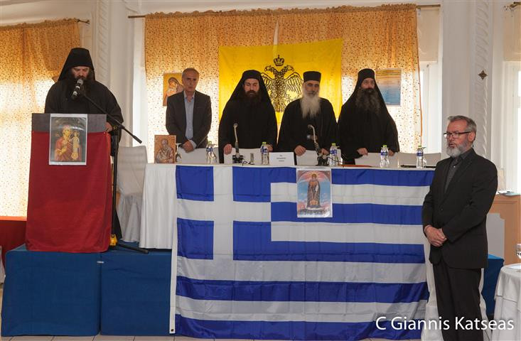 Αγία ανυπακοή κήρυξε η Διορθόδοξη Επιστημονική Ημερίδα για την καταδίκη του Οικουμενισμού – Τι ειπώθηκε για τις διακοπές κοινωνίας με τους αιρετικούς(Δείτε το βίντεο της Ημερίδας)